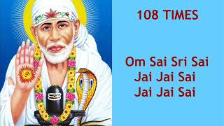 Om sai sri jai