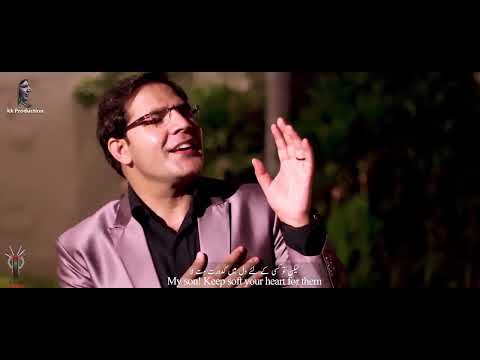 Karan Khan Bachiya Parizad Album Official Video پریزاد البم بچیه پښتوموسیقي