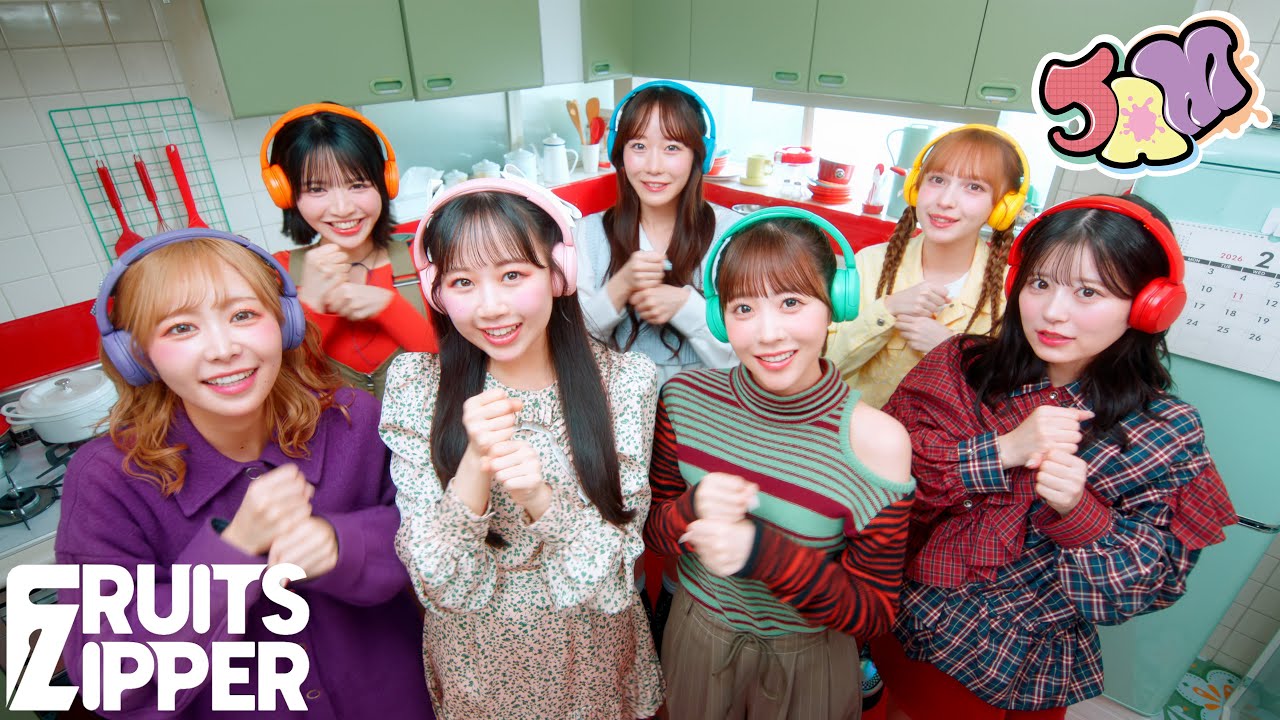 MV Teaser】FRUITS ZIPPER『JAM』 - YouTube