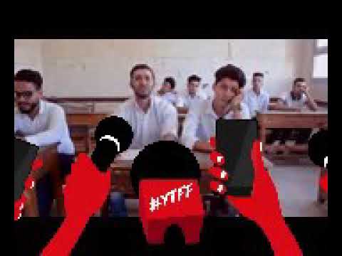 يخربيت المدرسه