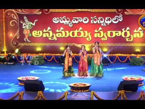 Nigama Nigamantha  Annamayya Keerthana  Prakruthi Reddy Mahathi  Pranathi