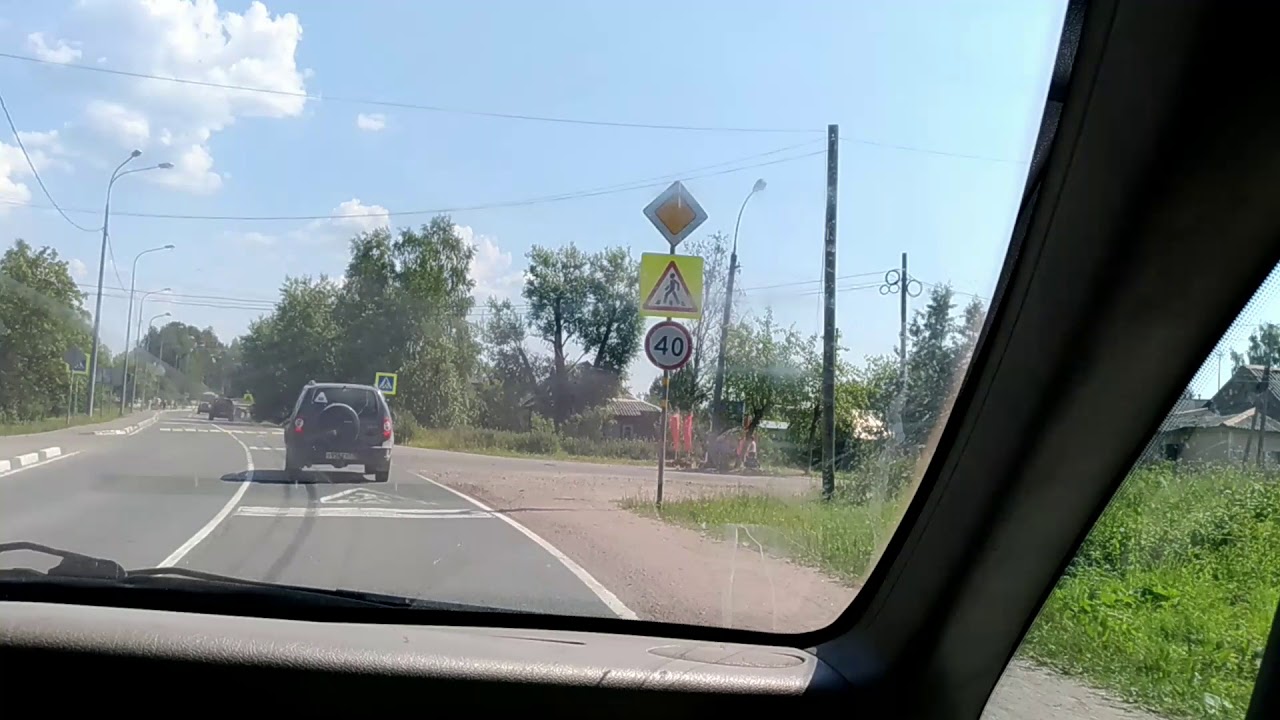 Карельский