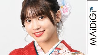 古田愛理、「オオカミくん」出演の女子高生モデル　今年の抱負は「万里一空」