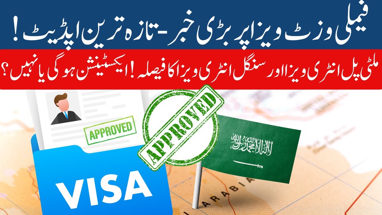 Will Saudi Single Entry Family Visa Be Extended? Major Update 2025