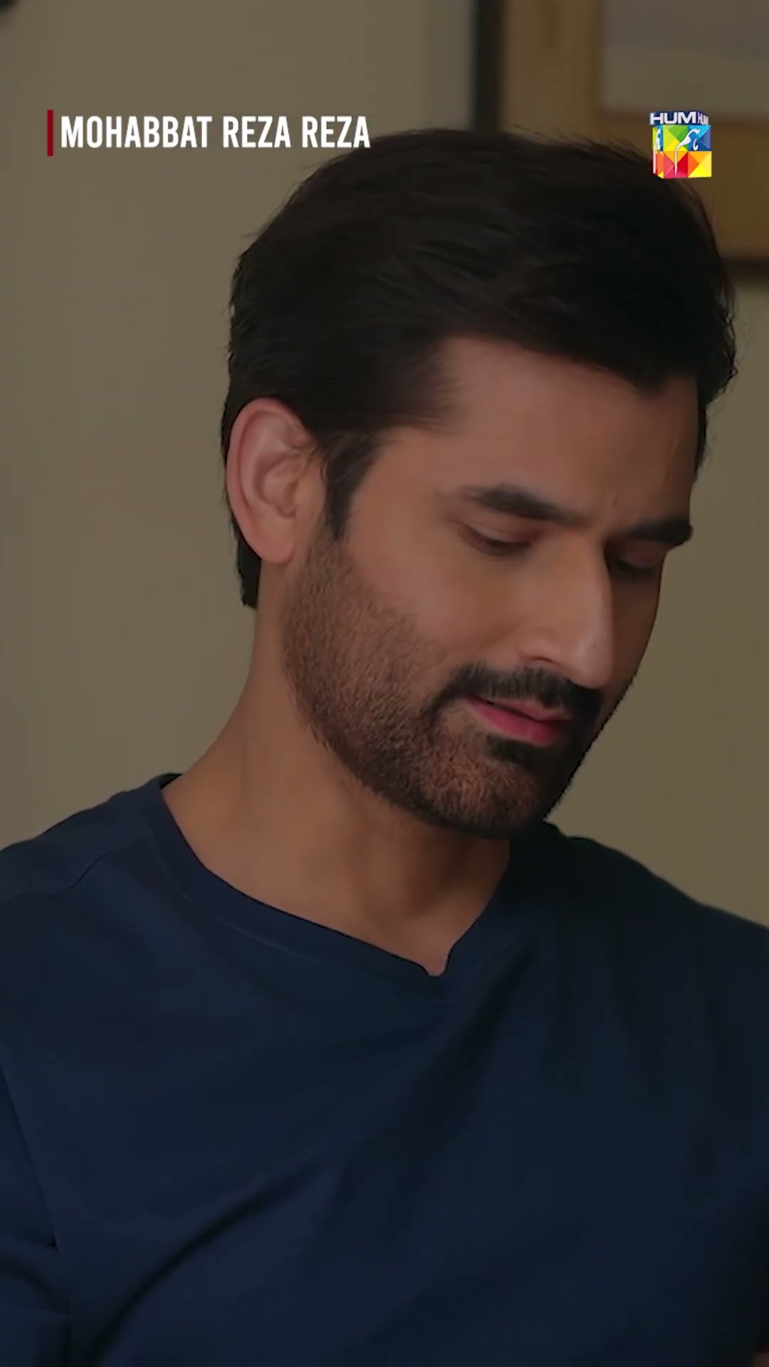 Kis Cheez Ki Pareshaani Hai Eisa...? #shorts #viralvideo #mohabbatrezareza #humtv