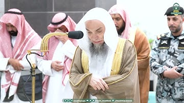 تلاوة فضيلة الشيخ أ.د. فيصل غزاوي  صلاة العشاء 9 ربيع الأول 1445هـ.‎
