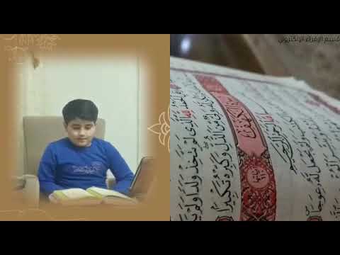 حفظكم الله ورعاكم والشكر الكبير لا مركز العلم والعرفان