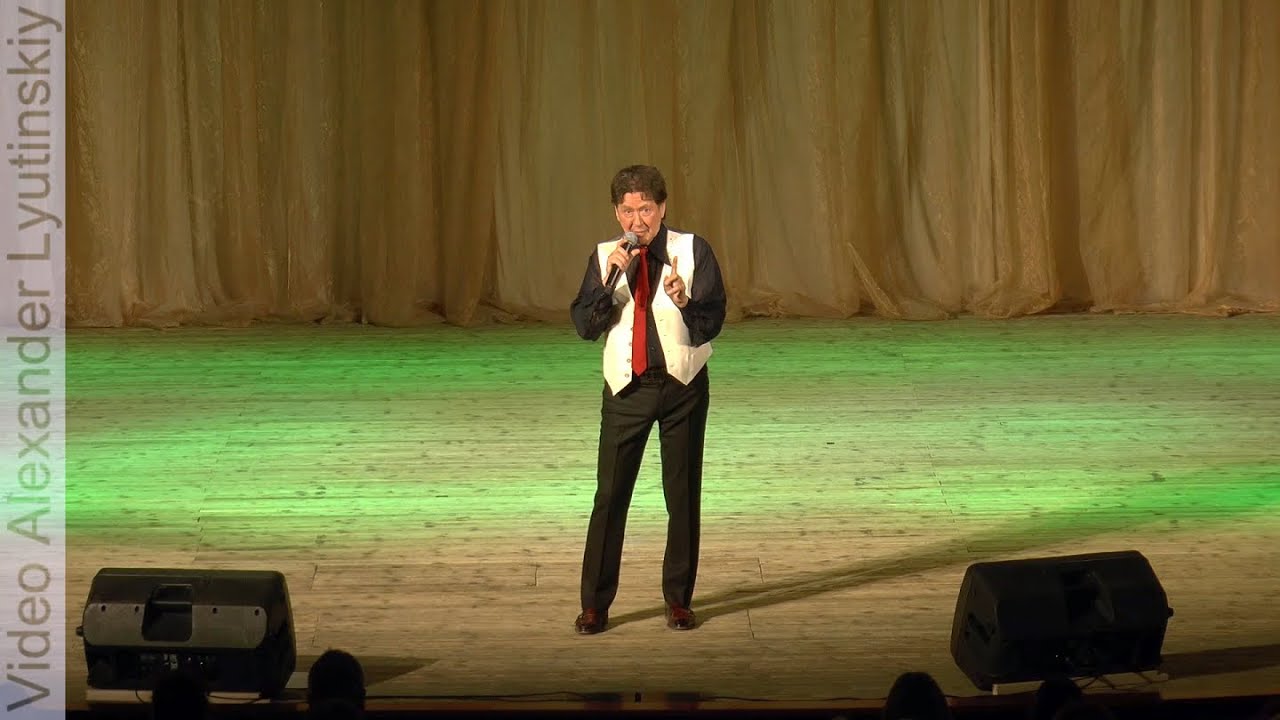 Альберт Асадуллин - Недавно и давно (слова Михаила Танича, музыка ...