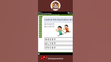 JFT Mock Test | Script and Vocabulary |JFT 2025 #jftbasic #viralvideo