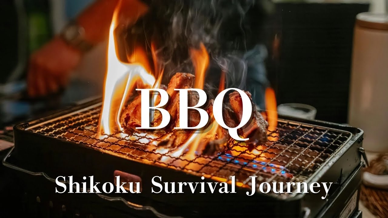 【四国一周旅・徳島県】山の中でBBQしたらヤバいことに・・・