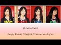 SCANDAL - Hitotsu Dake Lyrics [Kan/Rom/Eng Translations]