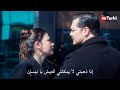 مسلسل حلم اشرف الحلقة 40 اعلان 1 الرسمي مترجم للعربية