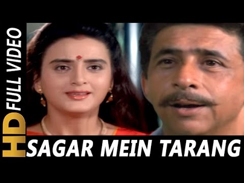 Sagar Mein Tarang Hai  Suresh Wadkar Sadhana Sargam  Lahoo Ke Do Rang 1997 Songs  Farha