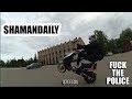 Поймала Полиция|Stunt|Редуктор|Тормоза.