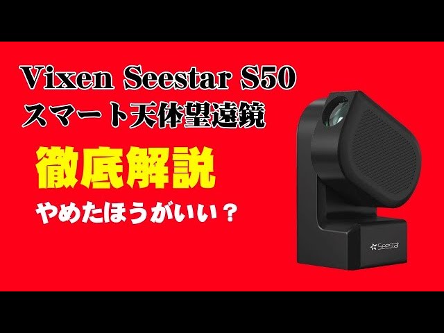 Venus  他の方はご遠慮下さい Starry Night (feat. SAK.) (English ver.) - YouTube