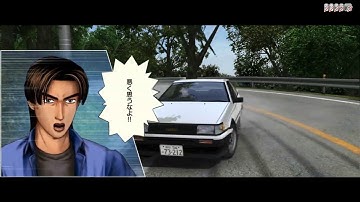Initial D Arcade Stage 7 AAX - Original - Part #8 - The Strongest Eight-Six Levin (ENG SUB)