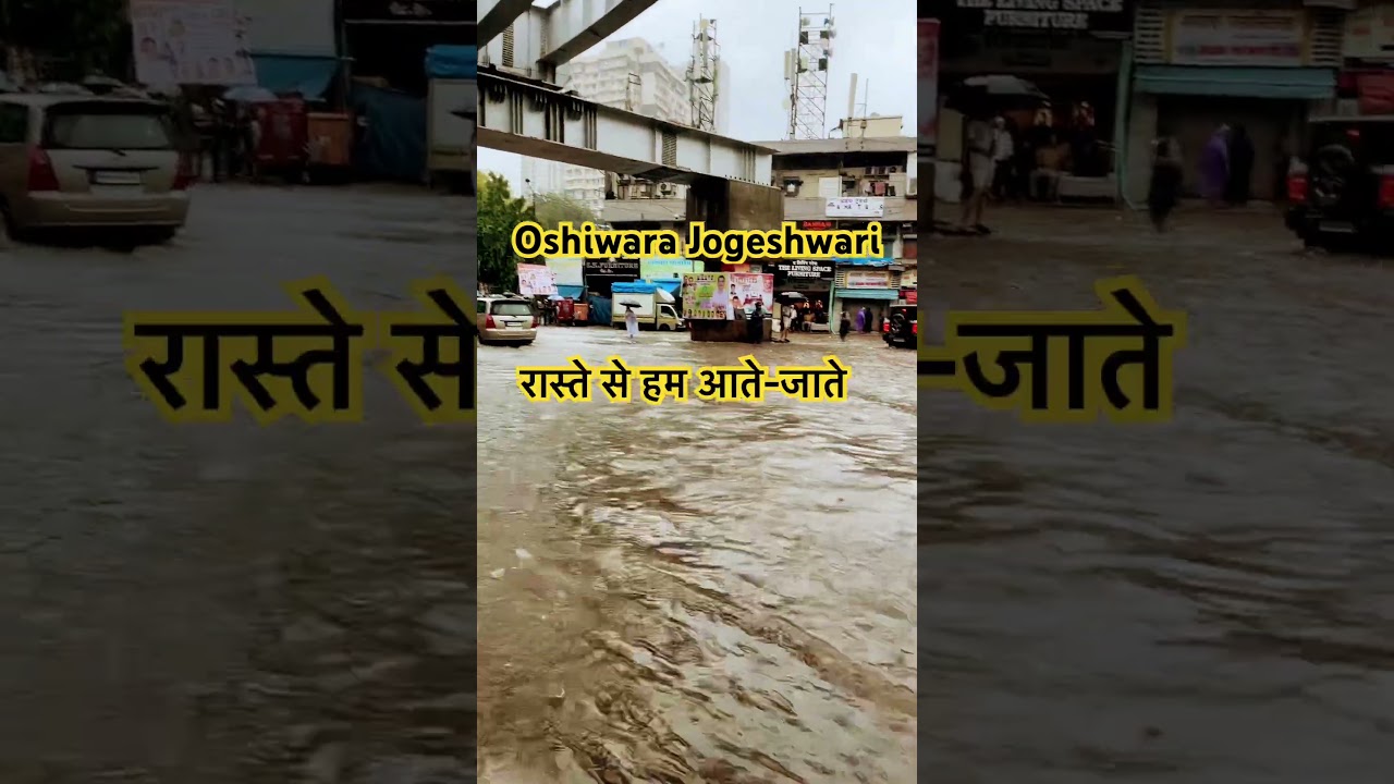 19 August 25 Oshiwara Jogeshwari 