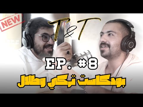 انا ما اعرف عربي