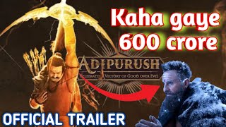 Chuti*a banaya phir se / 600 crore  ? Adipurush trailer review ?Ram (prabhas)adipurush viraltrend