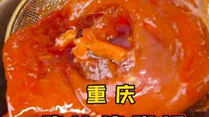 经济实惠，好吃不贵。就是这家路边摊火的秘诀。#猪脚饭 #路边摊 #重庆美食 #城市美食图鉴