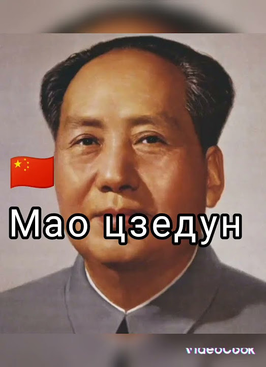 самые известные люди в странах #рекомендации - YouTube