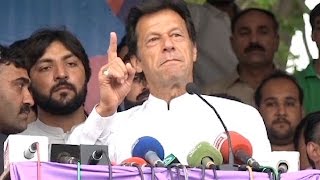 Imran Khan Speech - Youth Games - Peshawar