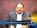 Headlines-09 2015-1900