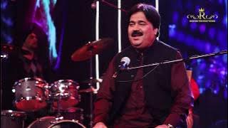 Kasoor # Shafaullah Khan Rokhri New SOng 2019 Folk Studio Seasion 2