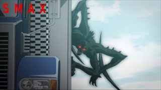 Truck Demon | Devil May Cry | SMAX ANIMATION