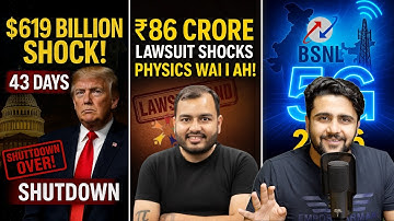 US Shutdown Ends, Groww Hits $10B, MamaEarth, Physics Wallah, BSNL 5G, NVIDIA, Ather