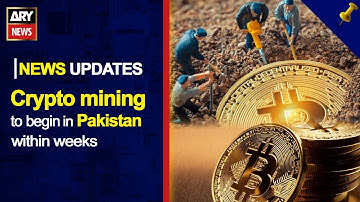 Crypto Mining to begin in Pakistan Within weeks - ARY News Updates -18th Dec 2025