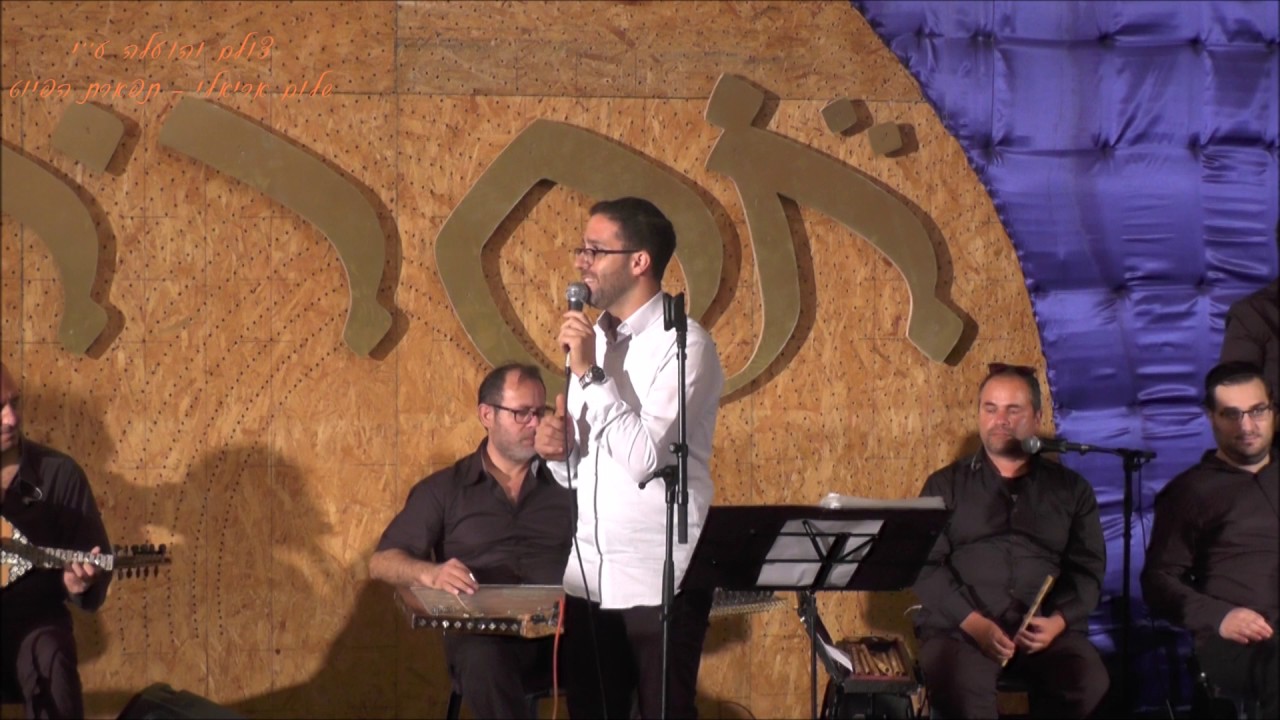 כולי דא כאן ליה הזמר גיל רבי עם תזמורת פירקאת אלנור תחריר קיץ 2016