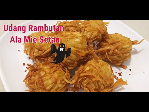 resep-udang-rambutan-ala-mie-setan