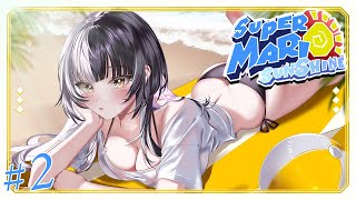 シオリ・ノヴェラの配信のサムネイル画像
