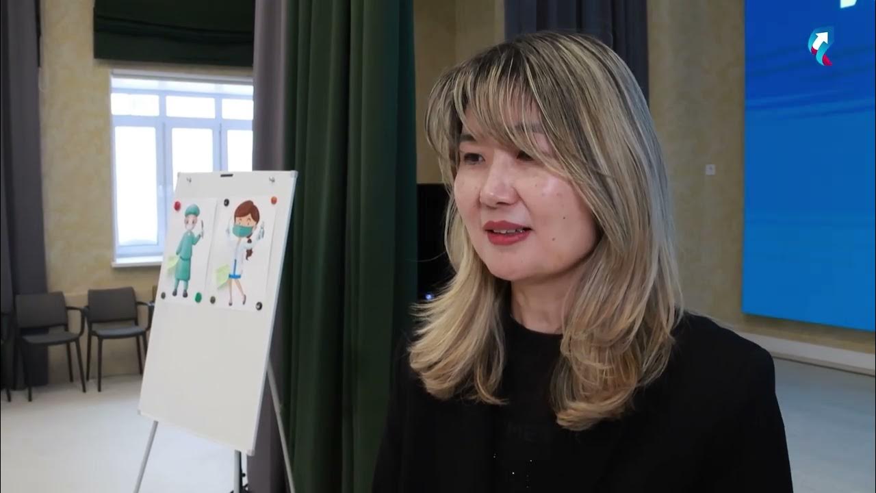 Медицинская игра «Интеллектуальная эпидемия» - YouTube