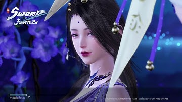 Sword of Justice (逆水寒)#1 - Ambrosia Alley