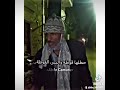 حكها في البلاط تجيب دولارات