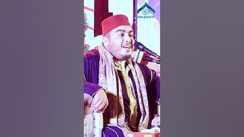 القارئ إلياس المهياوي خواتم سورة البقرة #القرآن_الكريم #سورة_البقرة #quran #تيك_توك #duet