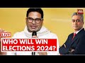 Prashant Kishor LIVE Interview: Prashant Kishor On PM Modi, Elections 2024 | Rajdeep Sardesai LIVE