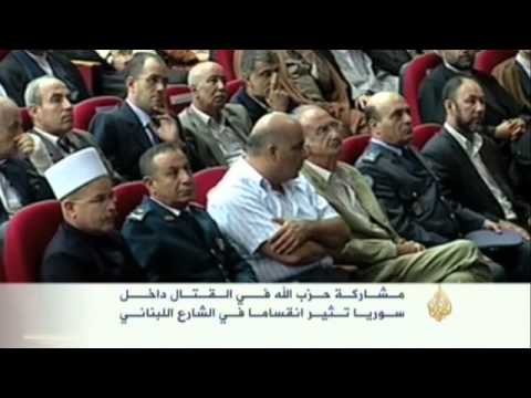 جدل لبناني بشأن مشاركة حزب الله بالقتال بسوريا
