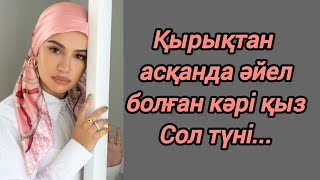 :     ...