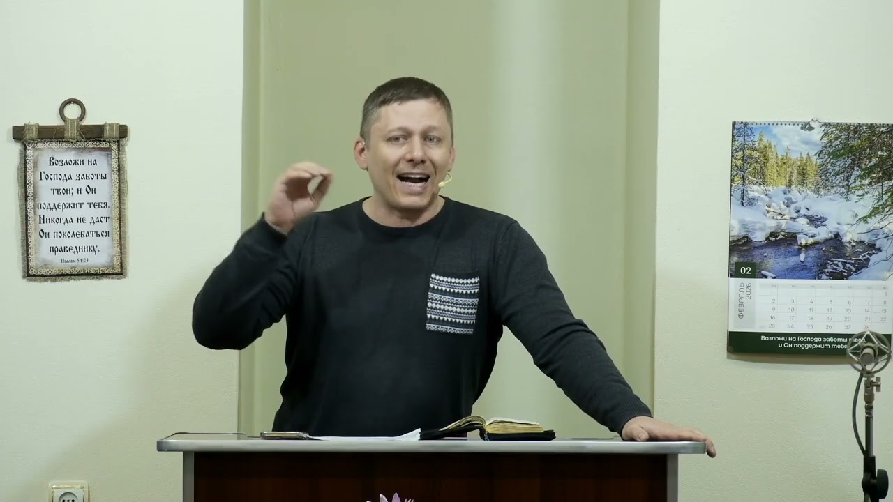 Свидетельство Иисуса Христа - 3Christ.ru