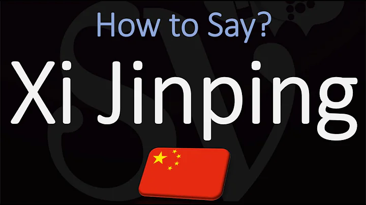 How to Pronounce Xi Jinping? (CORRECTLY) - DayDayNews