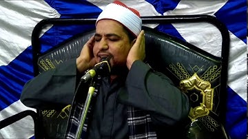 من أروع ما سوف تسمع من تلاوة مجودة للقارئ وليد السوهاجى