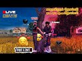 Free Fire Tamil Gameplay| Tamil Live stream@tgbvellugaming