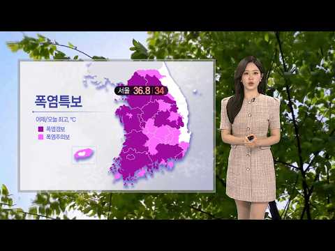 [날씨] 동해안 내일까지 호우…서쪽 무더위 이어져 / 연합뉴스TV (YonhapnewsTV)
