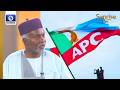 Why I Want To Become Bauchi Governor Ex Foreign Affairs Minister Tuggar 