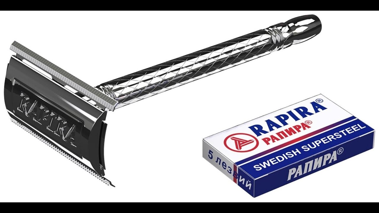 БРИТЬЕ рапира swedish supersteel  Proraso Azure Lime