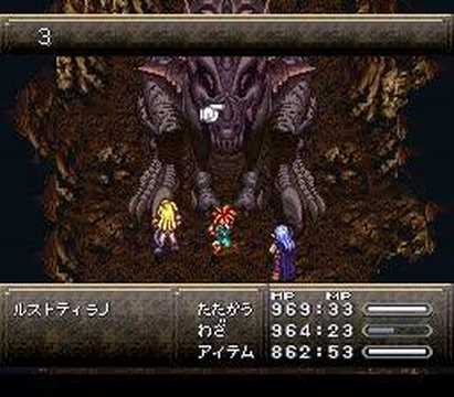 Chrono Trigger 『クロノ・トリガー』：ねことしのやり方ーラストティラノ