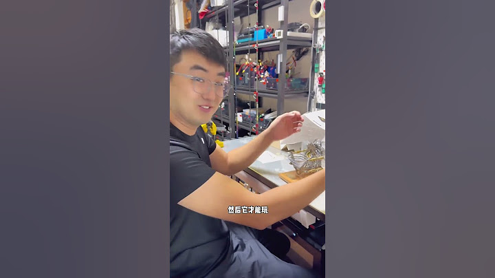 男人的快樂太簡單了，看他這麼高興想再給老丁買一個！